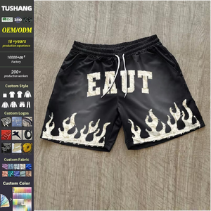 شورت رجالي مخصص بتطريز ورسومات، بخصر مطاطي، مناسب للتمارين الرياضية والارتداء الصيفي العادي - Product Image 1