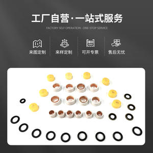 ชุดซ่อมบำรุงเครื่องยนต์ Caterpillar 3304 ชุดโอริงและปะเก็น สำหรับซ่อมแซมทางทะเล อะไหล่ทดแทนใหม่ ทำจากสแตนเลส - Product Image 2