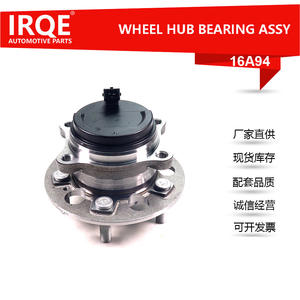 Unité de roulement de moyeu de roue 51750-J5000 pour l'essieu avant du Kia Stinger, ensemble de tête d'essieu IRQE-16A94 - Product Image 5