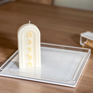 Judaica thêu giả da cơ sở besamim phù hợp với hộp lucite havdalah Bộ - Product Image 6