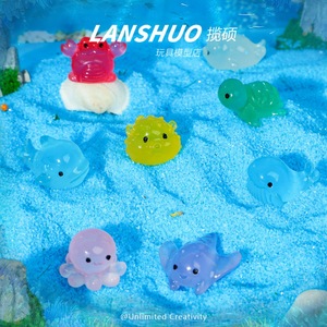 Figurines d'animaux marins créatives en résine phosphorescente pour studio DIY Rainbow Candy, formes de dessins animés, décoration artistique pour la maison, bijoux DIY - Product Image 4