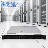 Serveur Rack 1U DL360 Gen10 en Gros, Xeon Silver 8SFF, DDR4 Hot Swap, 10GbE, ILO5, pour Petites Entreprises