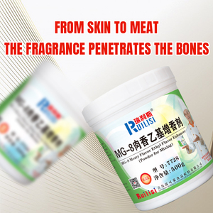 Voller Geschmack MG-8 Fleischiger Ethyl geschmack Enhancer Von der Haut bis zum fleisch knochen durchdringen den Duft - Product Image 3