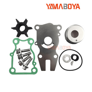 ชุดซ่อมใบพัดปั๊มน้ำยามาโบยะ รุ่น 63D-W0078-00 สำหรับเครื่องยนต์เรือยามาฮ่า 40-60 แรงม้า - Product Image 1