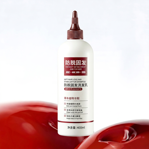 Pengpengcao Shampooing Anti-Chute 2-EN-1 400ml Formule à base de plantes pour la repousse des cheveux Unisexe - Product Image 1
