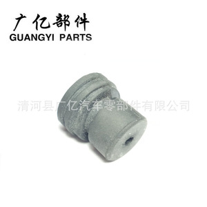 Guangyi Parts Engine Upper Cover <b>Gasket</b> 842298 for GAC Trumpchi GS Replacement Repair Part - Product Image 4