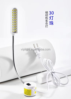 Ampoules LED super lumineuses, lampe de travail pour machine à coudre, lampe industrielle pour vêtements, lampe de positionnement laser rouge pour la découpe de vêtements