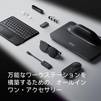 INAIR 2 Elite Suite |   Sistema Operativo de Computación Espacial con IA |   Teclado para Gafas AR |   Aplicaciones Android Extensoas |   Expansión de 6 Pantallas |   Transmisión Inalámbrica para PC |
