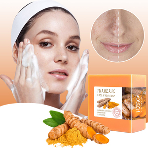 Jabón de Cúrcuma Orgánico Hecho a Mano, Lavado Facial con Cúrcuma y Vitamina C para Blanquear e Hidratar el Cuerpo - Product Image 1
