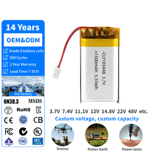 Venda Direta da Fábrica: Bateria Lipo 103448 de 10mm de Espessura, 500 Ciclos, 1500mAh 3.7V, Bateria Recarregável de Polímero de Lítio para GPS - Product Image 1