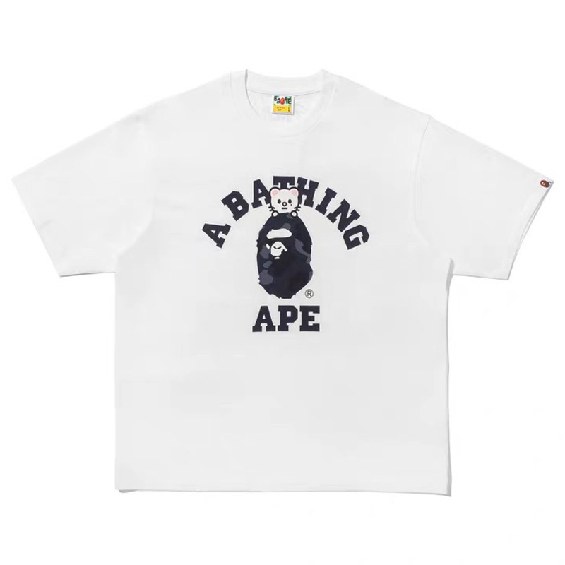 972 white gray