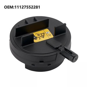 11127552281 Tapa de Válvulas del Motor PCV para BMW E82 E90 E70 Z4 X3 X5 128i 328i 528i - Product Image 1