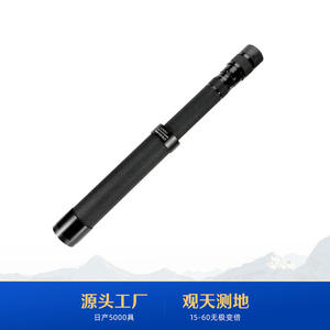 Telescopio Begos Zoom 8-24x40 de Enfoque Manual para Uso Civil en Exteriores - Product Image 3