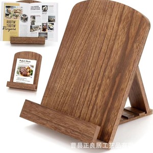 Solid Wood Recipe Rack Cookbook Holder <b>Tablet</b> <b>Stand</b> Desktop Bookend Kitchen Magazine Organizer Durable - Product Image 3