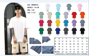 Pakaian Kustom Pria Nyaman Ukuran Besar Grosir Baju Kemeja 3d Print T Shirt