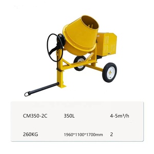 Piccola Betoniera per Edilizia, Modelli Elettrici, a Benzina e Diesel, con Capacità Produttiva di 4-8 M/h. Miscelatore Mobile - Product Image 6