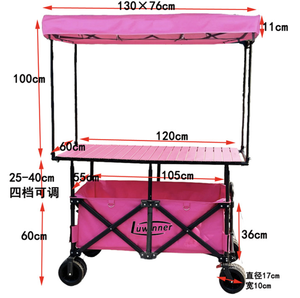 Chariot pliable à roues larges personnalisé pour l'extérieur, chariot de jardin, chariot de plage pliable pour le camping avec pare-soleil amovible - Product Image 1