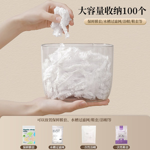 Kitchen Wall Mounted Plastic Wrap Holder Rectangle White Green Yellow Food Storage Container Cling Film Sleeve Wall Storage - Product Image 2