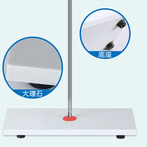 Soporte de titulación Xingjiu Experimental Instruments de 14.5x29.5cm con clip de mariposa de plástico para uso en laboratorio - Product Image 2