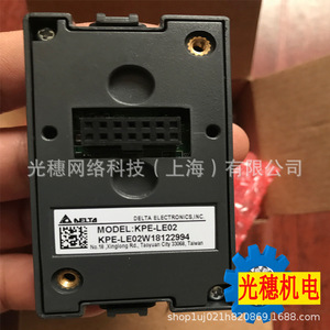 แผงควบคุมข้อความจอภาพเดลต้า Kpe-Le02 สำหรับอินเทอร์เฟซ HMI ซีรีส์ Vfd-E - Product Image 1