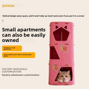 Multi-Layer Felt <strong>Cat</strong> Bed Three-Story <strong>Cat</strong> Castle Indoor Rectangular Factory Wholesale Multi-Color Four-Season Usable <strong>Cat</strong> <strong>Hideaway</strong> - Product Image 3