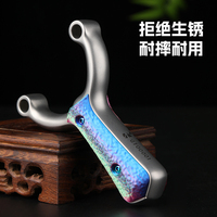 Nouveau Dragon dent tir fronde en plein air avec anneau anti-dérapant pression rapide fronde précision chasse métal fronde