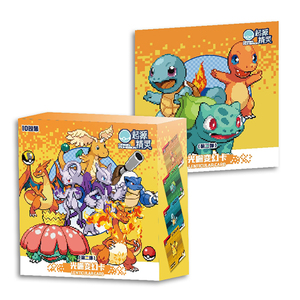 Pokeoned Board Game eif nguồn gốc Gameboy tiên tiến GBA 3D lenticular Câu Đố gạch Acrylic nam châm kinh doanh thu thập thẻ Booster hộp - Product Image 1