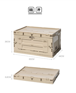 Boîte de rangement pliante pour <span class=keywords><strong>camping</strong></span> en plein air Boîte à nourriture pour voiture Équipement de <span class=keywords><strong>camping</strong></span> de voyage en plein air Stockage de <span class=keywords><strong>vaisselle</strong></span> - Product Image 4