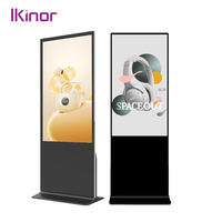Pemutar Digital Signage Android Layar Sentuh 55-Inci Berdiri di Lantai IP65 Kecerahan Tinggi untuk Iklan Komersial Pusat Perbelanjaan