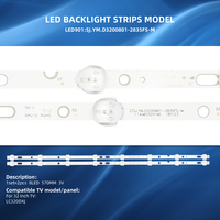 Bande lumineuse LED pour barre de télévision 32 pouces 32AE7000S LE-8822A 32LES16 32LES70T2 32LES78T2W 32LES77T2 M32D-2 SJ.YM.D3200801-2835FS-M