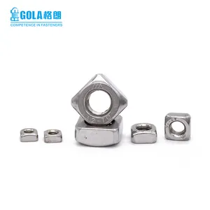 Adaptability Weight Screw Nut M4 M5 M6 M8 M10 M12 M16 M20 DIN557 SS316 Stainless Steel Square Nut