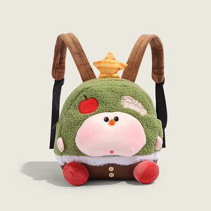 Cartone animato orso peluche zaino morbido in cotone PP riempimento Unisex scuola scuola per bambini alla moda - Product Image 1