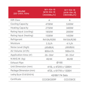 Climatiseur vertical portable à télécommande, 16000 BTU, refroidissement/chauffage, écoénergétique, pour usage domestique et hôtelier, vente en gros, ERP - Product Image 6