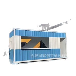 Contenedor Rectangular de Diseño Industrial para Tienda, Kiosco o Caseta - Product Image 5