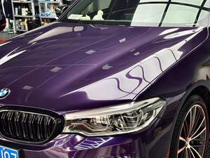 Vinilo para Autos Color Púrpura Veneciano, Material PET, 1.52x16 Metros, Acabado Metálico, Apto para BMW, Audi y Otros Modelos de Autos - Product Image 4