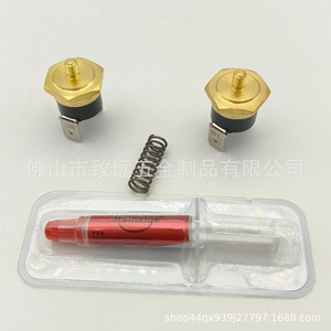 Termostato con Rosca M4 107C 145C, Grasa Térmica para Vapor de Café - Product Image 3