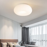 Plafonnier LED nordique créatif pour chambre à coucher, style moderne et minimaliste, blanc chaud, base en fer et acrylique, pour chambre principale