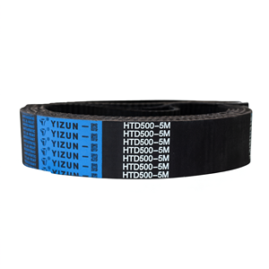 สายพานไทม์มิ่งแบบฟันเฟือง Yizun HTD14M 1820 มม. ทำจากนีโอพรีน ทนทานต่อการสึกหรอ สำหรับการส่งกำลังในเครื่องจักรอุตสาหกรรม - Product Image 1