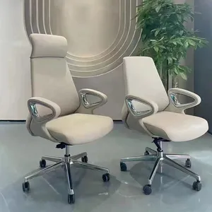 2022 новый дизайн роскошный эргономичный большой и высокий офисный стул руководителя колеса поворотный кожаный офисный стул с высокой спинкой