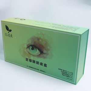 Caja de Embalaje de Papel Magnético Personalizada con Cierre Magnético para Soluciones de Cuidado de Ojos y Cosméticos - Product Image 3