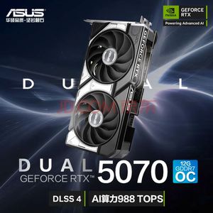Pour <span class=keywords><strong>ASUS</strong></span> Dual GeForce <span class=keywords><strong>RTX</strong></span> 4060 Ti 8GB GDDR6 4ème génération carte graphique de jeu noyaux de tenseur compatibles pour AMD pour ventilateur Ryzen 9 - Product Image 3