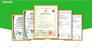 Máquina <span class=keywords><strong>de</strong></span> Desmontaje <span class=keywords><strong>de</strong></span> Placas <span class=keywords><strong>de</strong></span> Circuito Impreso (PCB) para <span class=keywords><strong>Componentes</strong></span> <span class=keywords><strong>de</strong></span> Desechos Electrónicos en Venta - Product Image 5