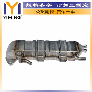 Radiateur Dodge Ram 2500 3500 6.7L, pièce de rechange 68026996AA, taille du cœur 15x9x10cm - Product Image 5