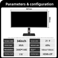 Moniteur de jeu incurvé transfrontalier 32 34 49 pouces Full HD 2K 144Hz 2ms Temps de réponse ultra-rapide, dalle Tension Nightmare, rétroéclairage LED