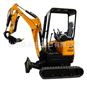 Excavadora de cadenas HT20PM, miniexcavadora hidráulica para construcción en granjas y huertos con radio de giro corto - Product Image 2
