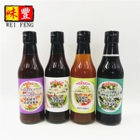 Sauce d'assaisonnement d'usine certifiée HACCP 250ml vinaigrette à la vinaigrette de style japonais