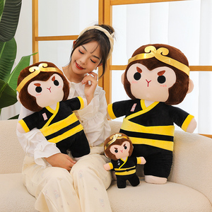 Wholesale Custom Factory New Product Black Myth Monkey King Plush Toy Animal <b>Boy</b> Gift Home Decoration Plush Monkey King Doll - Product Image 6