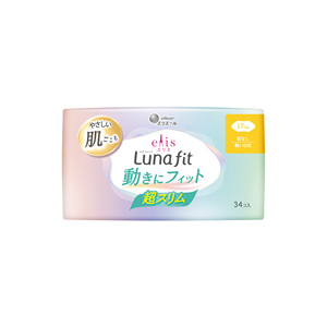 Luna s'adapte - Product Image 1