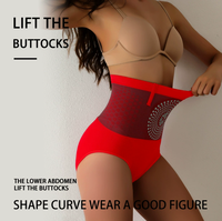 Culotte gainante taille haute sans couture en soie pour femme, 1 pièce, fine, amincissante, respirante, pour post-partum, noire