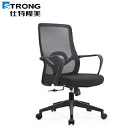 Kursi Kantor Ergonomis Modern Harga Terjangkau, Zero Gravity, Putar, Sandaran Jala, untuk Komputer dan Tugas Eksekutif
